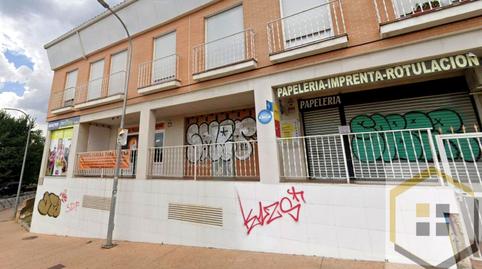 Photo 4 of Premises for sale in De Loranca, Pioz, Guadalajara