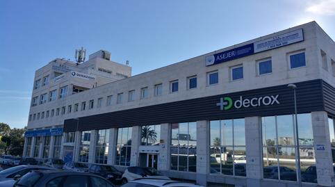 Foto 2 de Oficina de alquiler en Calle José Jesús García Díaz, 4, Urbadiez - Entrepuentes,  Sevilla Capital