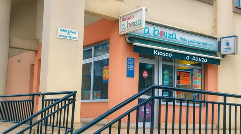 Foto 5 von Geschaftsraum zur Miete in Calle Calle del Padre Seixas, 32, 32, Comesaña - Matamá, Vigo