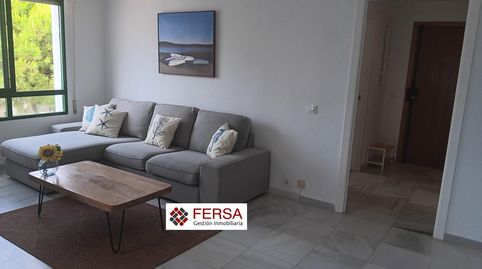 Foto 2 de Pis de lloguer a El Ancla, El Puerto de Santa María
