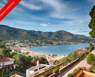 Vista exterior de Casa o xalet en venda en El Port de la Selva amb Calefacció, Jardí privat i Terrassa