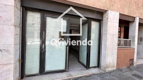 Photo 4 of Premises for sale in Bateria, Can Sant Joan, Barcelona