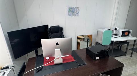 Photo 3 of Premises for sale in Calle de Fray Luis de León, 20, Centro, Valladolid