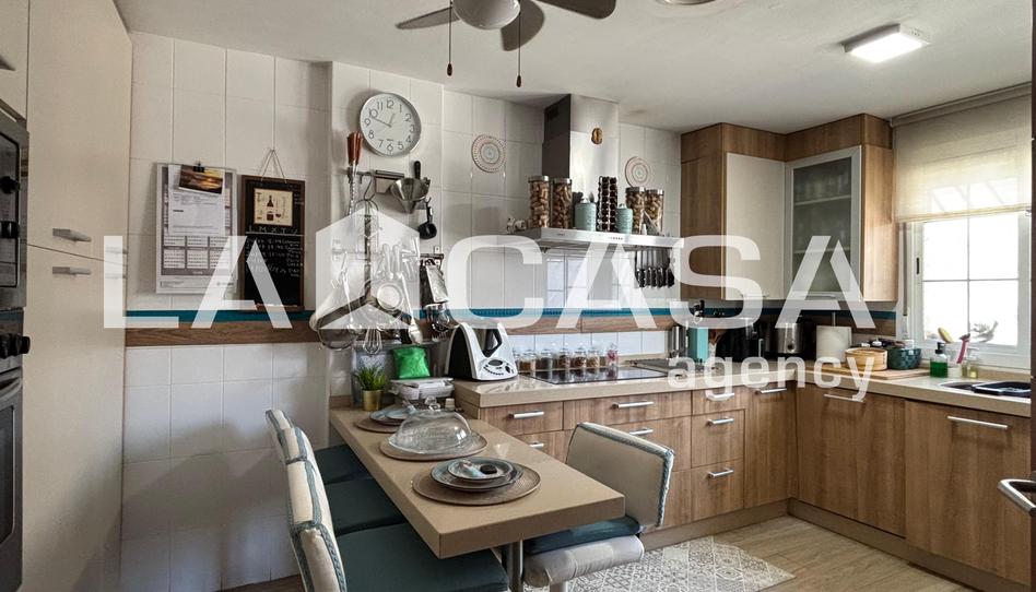 Foto 1 de Casa adosada en venta en Pasaje Ciclamen, Olivar de Quintos, Sevilla