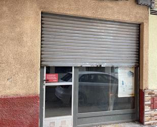 Premises for sale in Castellón de la Plana / Castelló de la Plana