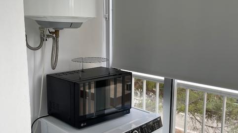 Foto 3 de Apartamento en venta en Calle Gibraltar, Puerto, Calpe / Calp