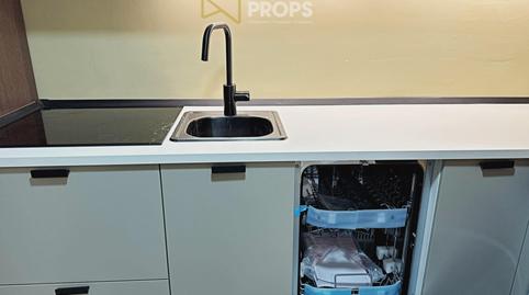 Photo 4 of Flat to rent in Prosperidad,  Madrid Capital