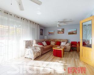 Living room of Single-family semi-detached for sale in Parla  with Air Conditioner, Heating and Private garden