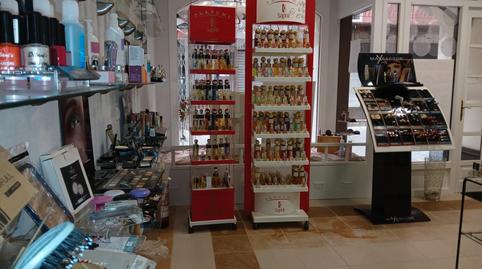 Photo 2 of Premises to rent in Alegia, Gipuzkoa