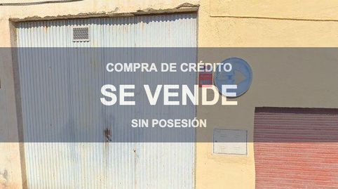 Foto 4 de Piso en venta en Roquetas Pueblo, Roquetas de Mar