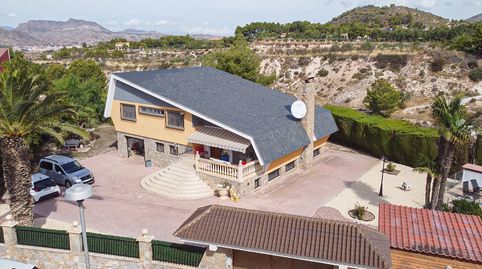 Foto 4 de Casa o chalet en venta en Petrer, Alicante