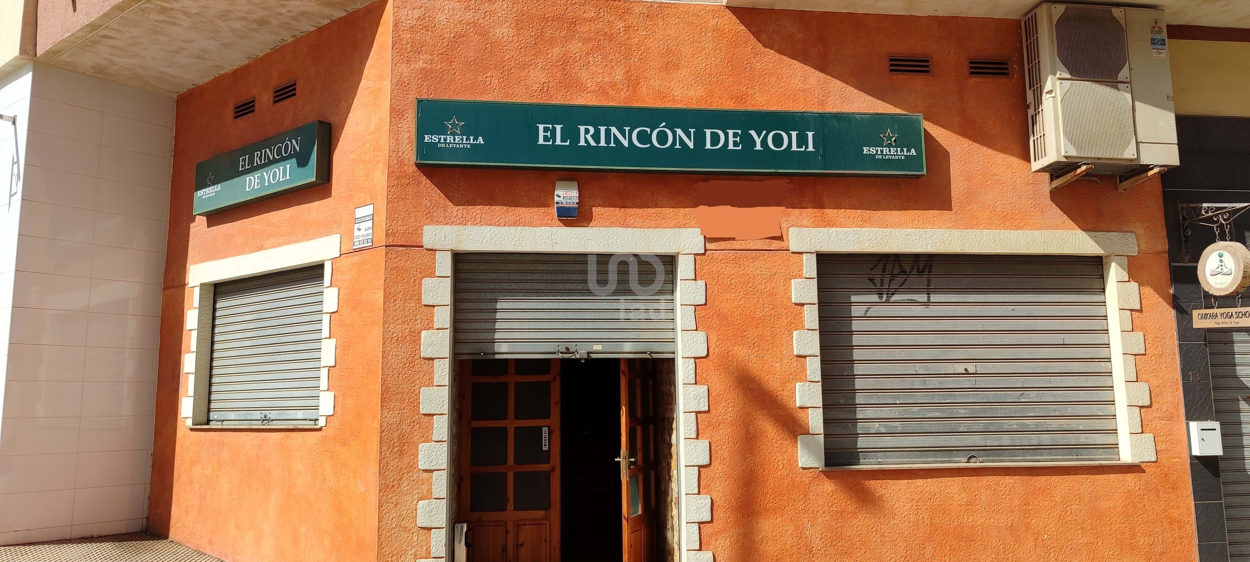 Vista exterior de Local en venda en Cartagena