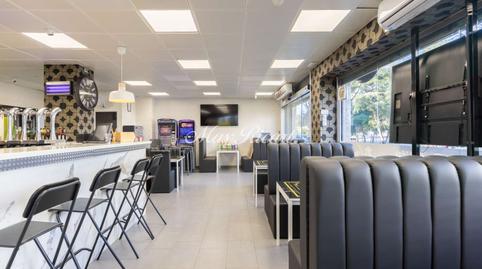 Photo 5 of Premises to rent in Parc d’Europa, Barberà del Vallès