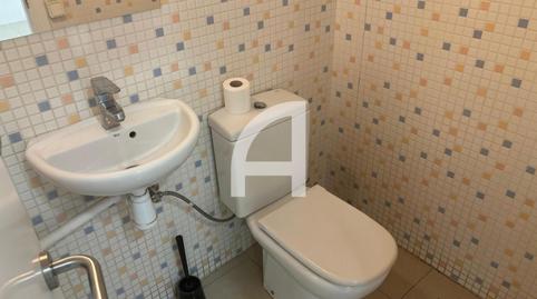 Foto 4 von Geschaftsraum zur Miete in Plaça de Salvador Espriu, Barri del Centre, Terrassa