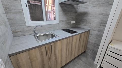 Foto 5 von Wohnung zur Miete in Avenida del Carrilet, Sant Josep, L'Hospitalet de Llobregat