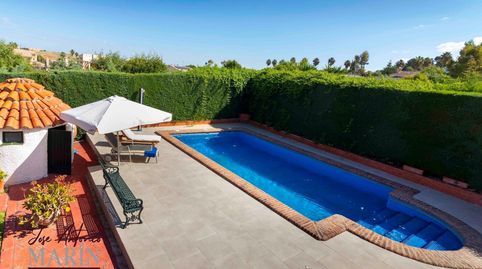 Foto 2 de Casa o chalet en venta en Avenida Avenida Montitos, Carretera de Sevilla - Los Montitos, Badajoz Capital