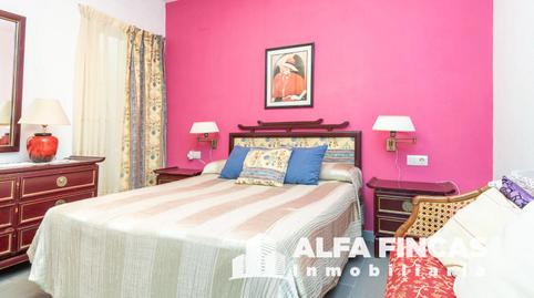 Photo 4 of House or chalet for sale in Calvario, 4, Villar de la Encina, Cuenca