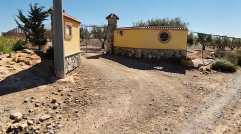 Foto 2 de Finca rústica en venda a Calle Fuente Alamo de Murcia (0x6d0b0ace493fa715 1, Jerónimo y Avileses, Murcia Capital