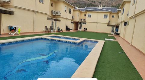 Foto 2 de Dúplex en venda a Redován, Alicante