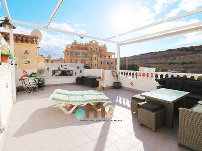 Terrace of Single-family semi-detached for sale in Guardamar del Segura  with Air Conditioner, Terrace and Furnished