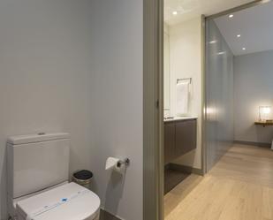 Flat to rent in Mas Rampinyo - Montcada Nova - Carrerada
