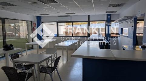 Photo 4 of Industrial buildings for rent in Carrer de L'església, Vallgorguina, Barcelona