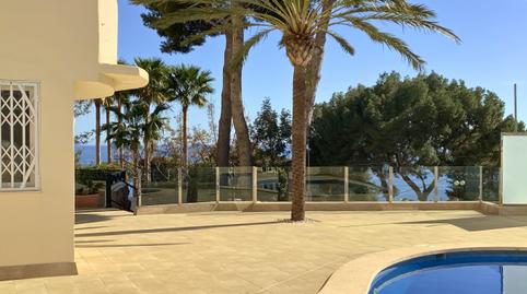 Photo 2 of Apartment for sale in Sant Agustí, Illes Balears