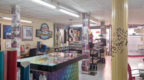 Photo 2 of Premises for sale in Vinyets - Molí Vell, Barcelona