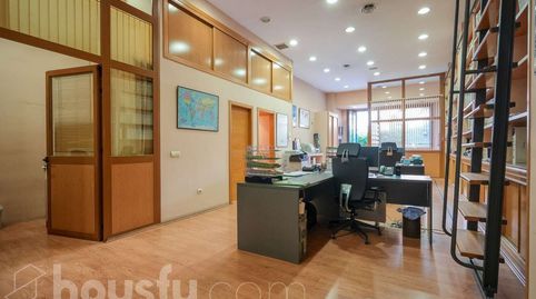 Photo 3 of Commercial properties for sale in Calle Autogiro, ., Timón, Madrid Capital