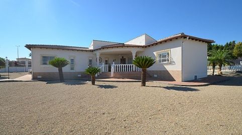 Foto 3 de Casa o xalet en venda a N/a, -1, Campos del Río, Murcia