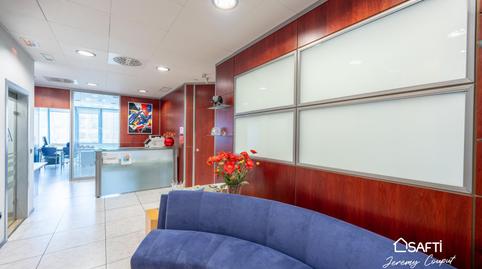 Foto 4 de Oficina en venda a Puigmal - Mas Nou, Girona