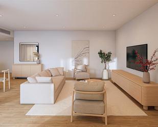 Flat for sale in Passatge de la Diputació, 19, El Coll