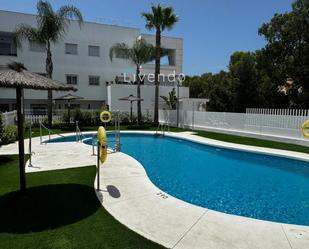 Schwimmbecken von Dachboden zum verkauf in Conil de la Frontera mit Klimaanlage, Terrasse und Abstellraum