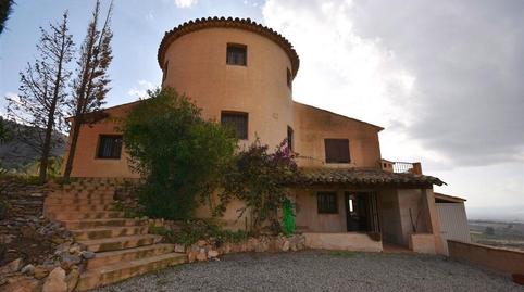 Foto 3 de Casa o xalet en venda a  Aguaderas, Carrasquilla, Murcia