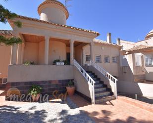 Casa o xalet en venda en Cartagena amb Terrassa