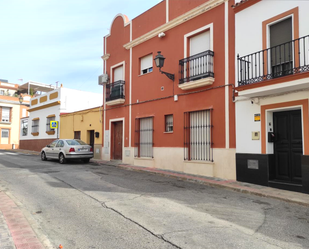 Exterior view of Flat for sale in Alcalá de Guadaira  with Storage room