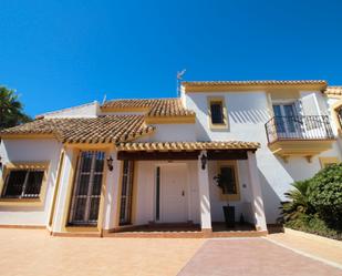 Exterior view of House or chalet for sale in Cartagena  with Private garden and Terrace