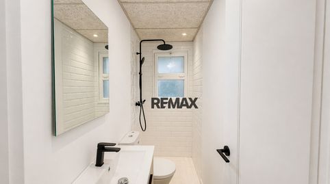 Photo 4 of Flat for sale in Palau-saverdera - Cl Font Mallola, Palau-saverdera, Girona