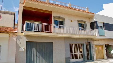 Photo 3 of Country house for sale in N/a, -1, San Pedro del Pinatar ciudad, Murcia