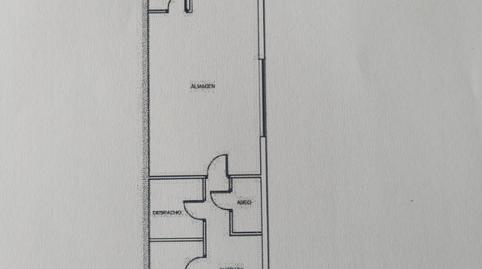 Photo 5 of Premises to rent in N/a, -1, Chilches, Málaga