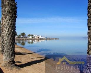 Vista exterior de Apartament en venda en Cartagena amb Aire condicionat, Calefacció i Terrassa