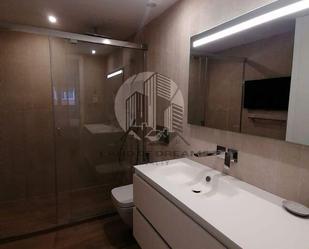 Bathroom of Flat for sale in  Madrid Capital