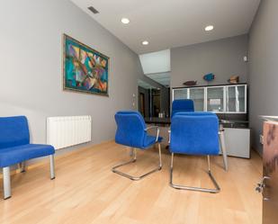 Office to rent in Arrigorriaga  with Heating