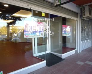 Premises to rent in Empuriabrava