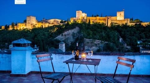 Foto 5 de Casa o xalet en venda a Calle Limon, Barrio de Albaicín, Granada