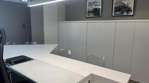 Photo 2 of Office for rent in Hospital,  Jaén Capital