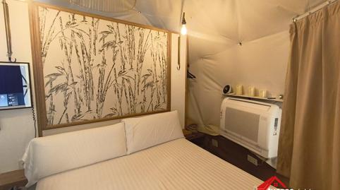 Foto 5 de Edifici en venda a Casco Histórico  - Ribera - San Basilio,  Córdoba Capital