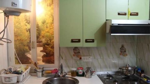 Foto 5 de Dúplex en venda a Barrio Elespara, 3, Arraia-Maeztu, Araba - Álava