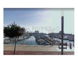 Exterior view of Premises for sale in  Palma de Mallorca