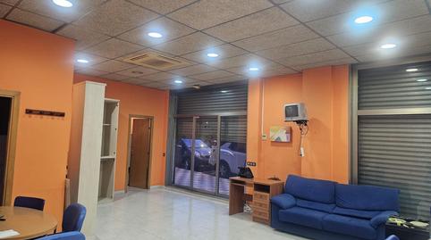 Photo 3 of Premises for sale in Avenida Avinguda Francesc Macià, Nucli Urbà, Esparreguera